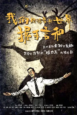 忘羡各种play高潮抽搐