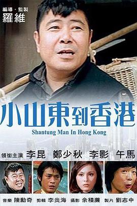 a级黄色影视
