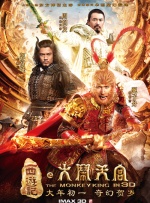 久久精品电影天堂网