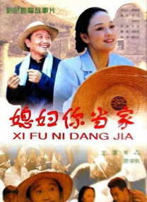 忘羡各种play高潮抽搐